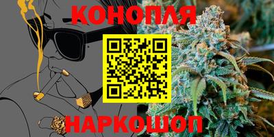 винт Новодвинск