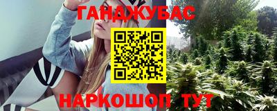 винт Новодвинск