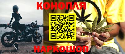 винт Новодвинск