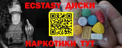 мяу мяу мука Нарткала