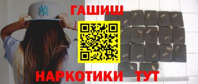 винт Новодвинск