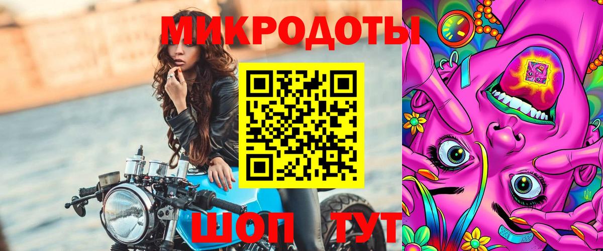 Псилоцибиновые грибы MAGIC MUSHROOMS  Псилоцибиновые грибы прущие грибы  Узловая  Вход с VPN 